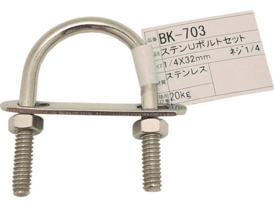 WAKI XeU{gZbg BK-703 1 4C`X32MMBK-703