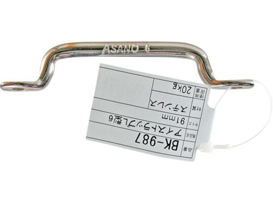WAKI ACXgbvL^6 BK-987 91MMBK-987