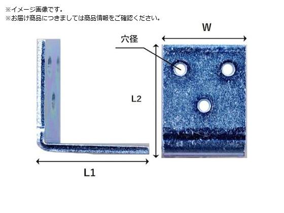 WAKI ЍLAO 60 BK-026 60X60X40X3.2BK-026
