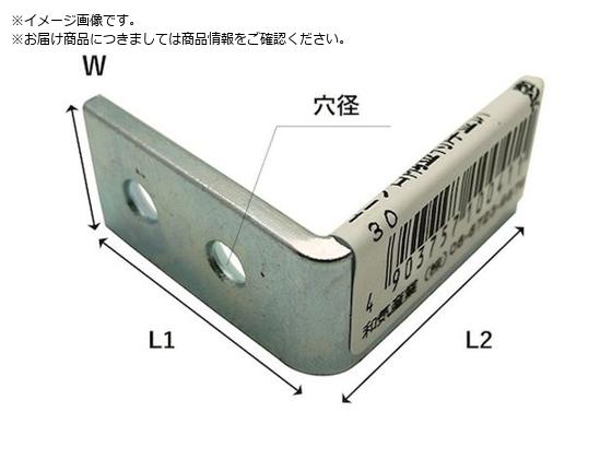 WAKI jN BK-043 45BK-043