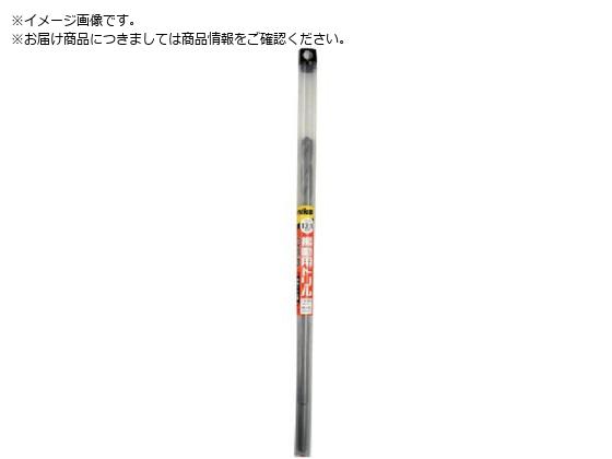 UNIKA UphB^CvO BL19.0~330mm BL19.0X330