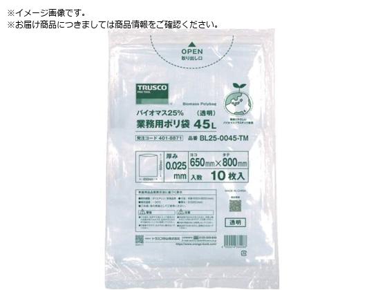 TRUSCO oCI}X25%Ɩp|0.025X70L  10BL25-0070-TM