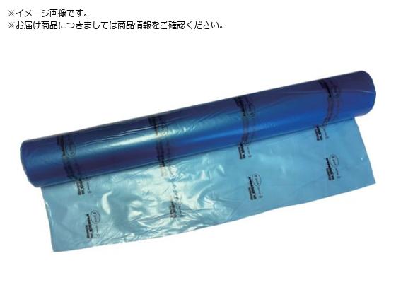 ●形状：ロール●色：青●幅（ｍｍ）：２４００●長さ（ｍ）：１００●厚さ（ｍｍ）：０．０７●耐熱温度（℃）：８０●未開封期限：２年●開封後防錆期間：３年（目安）●使用温度範囲：−１０〜８０℃●リサイクル