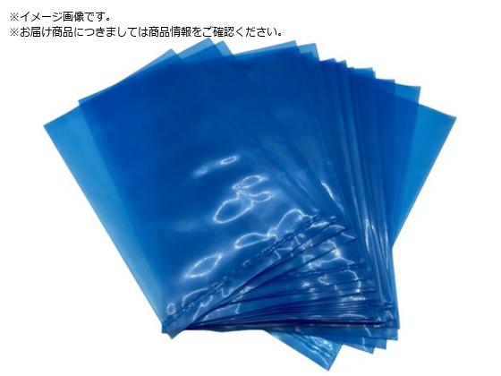 KBIS Bpack hK 100X160X0.07mm