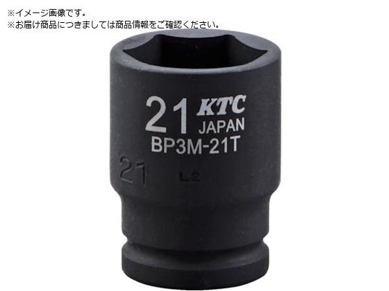 KTC 9.5sq.CpNg`p\Pbg Z~fB[v ΕӐ@19mm p9.5mmBP3M-19T