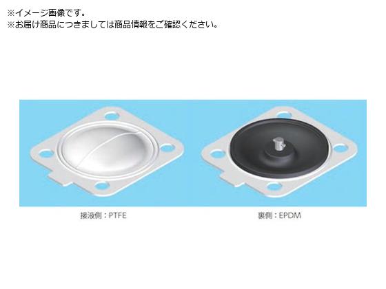 Fujikin BNWV[Y_CtP W_Ct PTFE EPDM 25A 1S BNW-25PE
