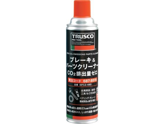 TRUSCO u[L&p[cN[i[ CO2roʃ[ 480mlBPCZ-480