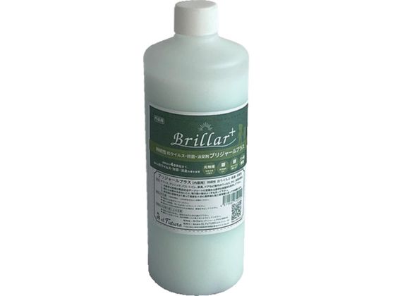 EL FUTURO uW[vX p 500ML BRP510