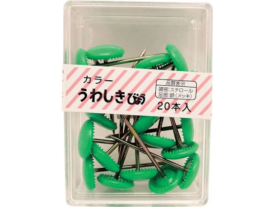WAKI J[~e BS-402 O[ 20{BS-402