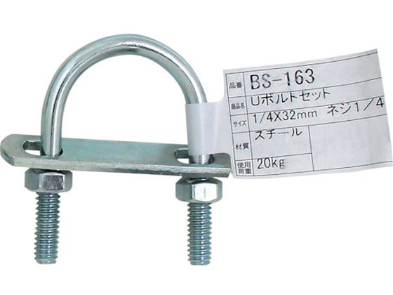 WAKI U{gZbg BS-163 1 4C`X32MMBS-163