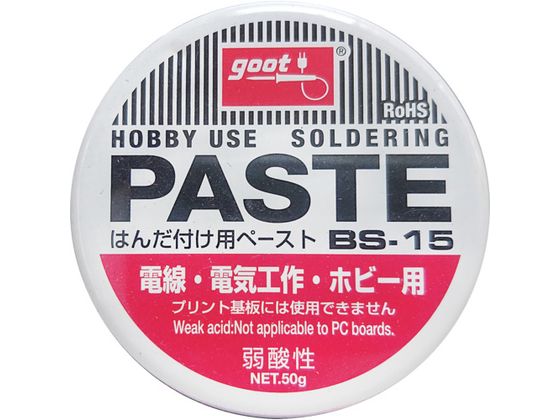 Obg zr[py[Xg50gBS-15