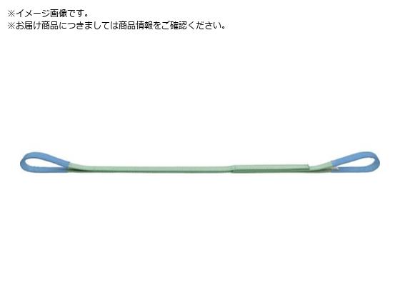 ●全長（ｍ）：１．５●ベルト寸法（ｍｍ）幅×厚さ：７５×９●アイ部長さ（ｍｍ）：３００●最大使用荷重（ｔ）：３．２●色：淡緑●ＪＩＳ最上等級 ４等級●両端アイ形●保護布：青色●ポリエステル●上記の最大