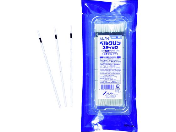 AION xNXeBbN PVAX|Wwbh15mm 50{ BSD-010