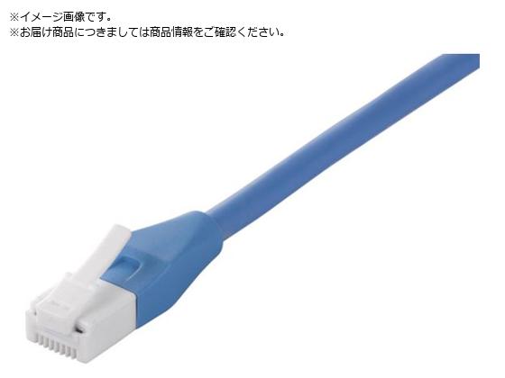 BUFFALO Cat5e c̐܂ȂLANP[u W Xg[g 50m u[ BSLS5ENU500BL2