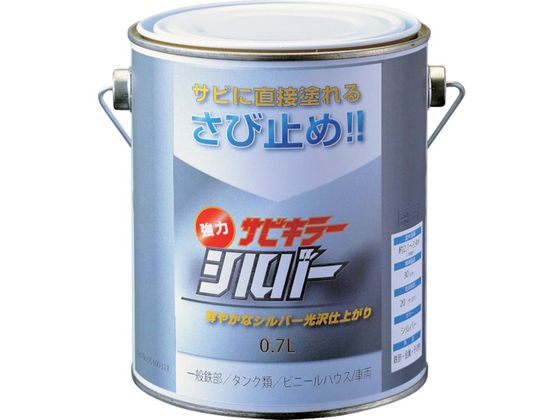 BAN[ZI hKh TrL[Vo[ 0.7L Vo[ B-SKSL L07S
