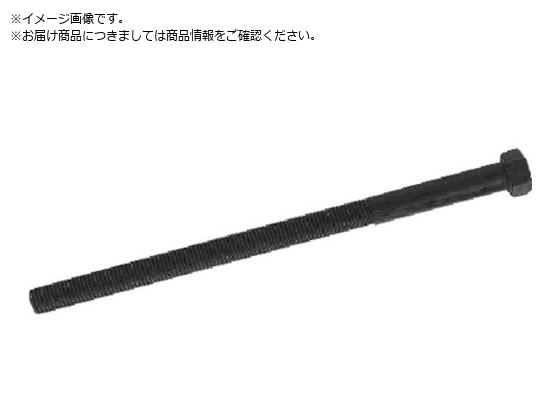 X[p[ xAOZp[^p{g {g205mm BSN2
