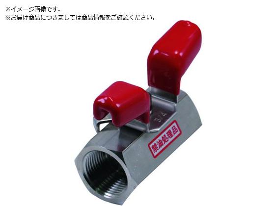 HAMAI XeX֖{[ou EBO BSS-273-20RC