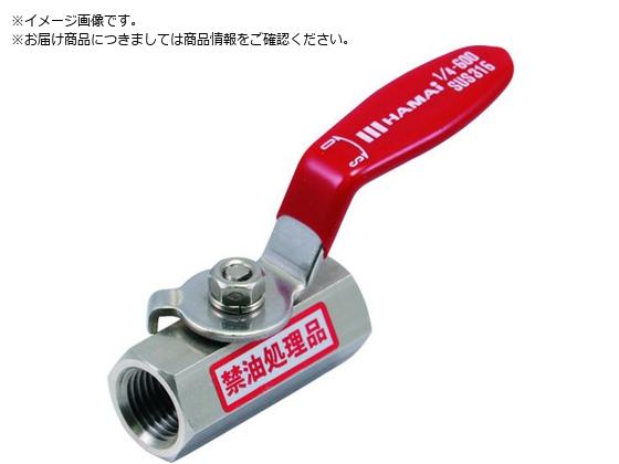 ●呼び径Ａ：２５●呼び径Ｂ：１●全長（ｍｍ）：７５．０●高さ（ｍｍ）：５５●ハンドル長Ｄ（ｍｍ）：１００●最高許容圧力（ＭＰａ）：３．９２●使用温度範囲（℃）：−２０〜１２０（不凍）●適合流体：水・油