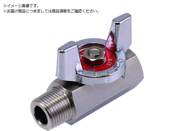 HAMAI IX~Xڑ XeXa{[ou 06A`15A BSS-660-08RC