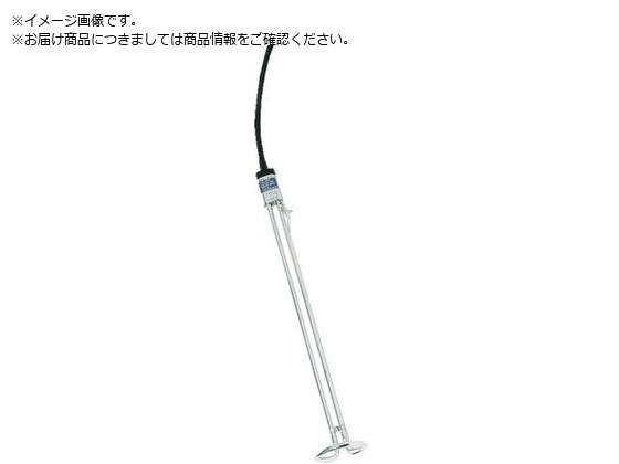  ݌^q[^[ M@210mm BWA1120
