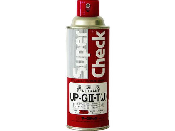 MARKTEC X[p[`FbN Zt UP-G3ET J 450^