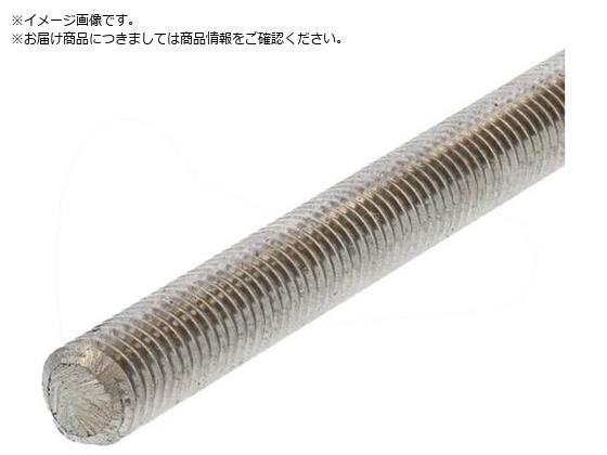 SUNCO SNB7 H  M20X1000 1{ C1-24-1000-0200-0000-00
