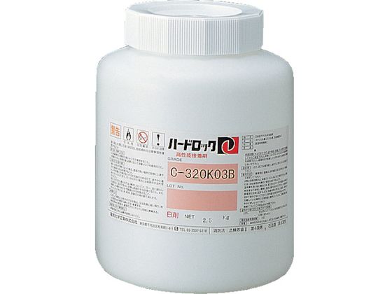 fJ n[hbN B 1kg C320K-03B