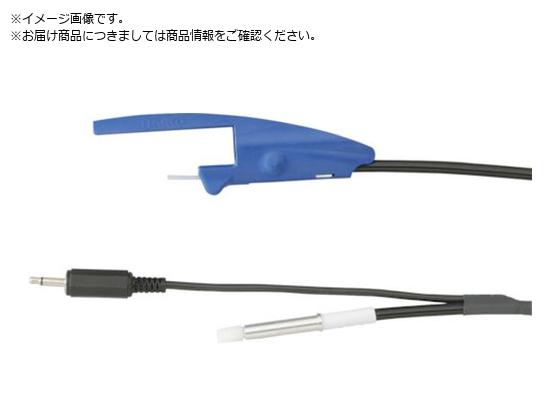  `[ujbg 瑗^Cv1.2MM Zp`t C5059