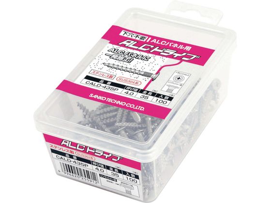 TR[ eNm ALChCu CALD^Cv XeX 100{ CALD-435P