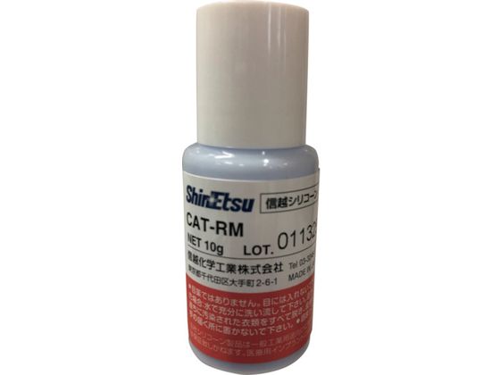 Mz d CAT-RM