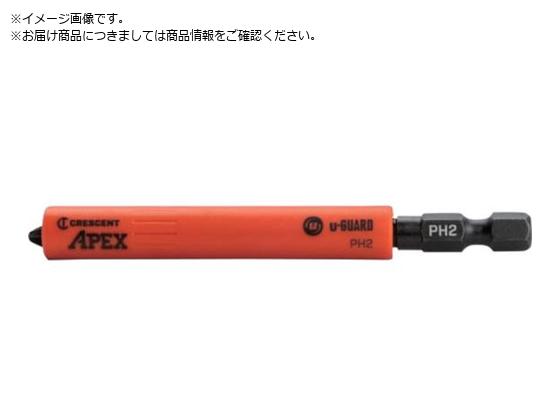 APEX TOOL U-GUARD SX[uthCo[rbg PH2 2{pbN }Olbgdl CAUMB3BPH2