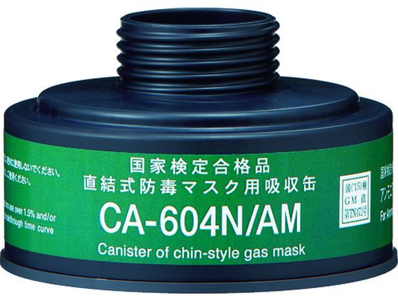 VQ}c hŃ}XN AjAKXpz CA-604N AM