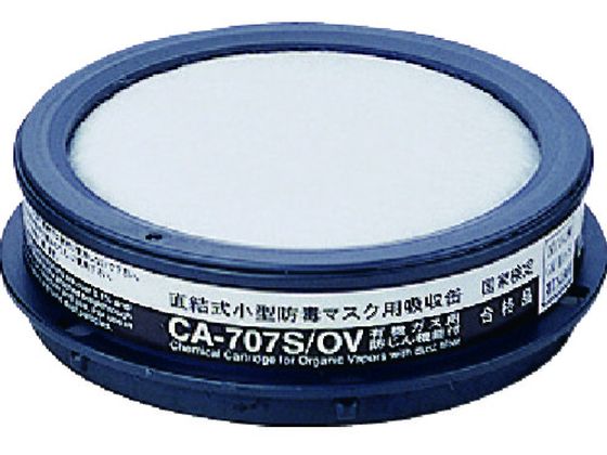 VQ}c h@\tzʗL@p CA-707S OV