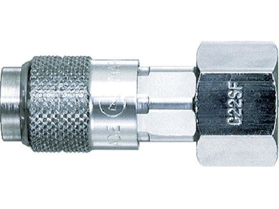  ~jRbN _fpCC22SF 51324 CC22SF BRASS NBR