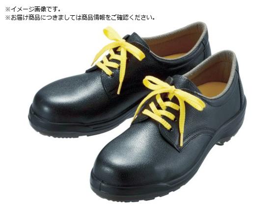 ~hS ÓdSC CF110S 25.5CM CF110S-25.5