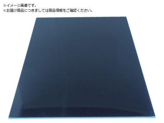 ACR A~ 3X450X300 ubN CG345-11