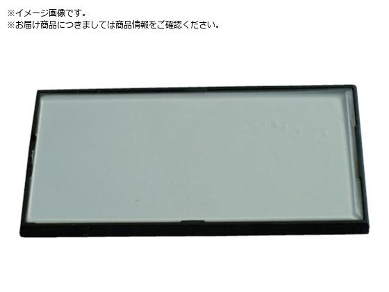 TJd ͐ڒJ[hz_[ rXt 41X12 Fg 50 CH-EB5
