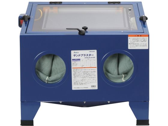 GAbNX ThuX^[ CHB-600B