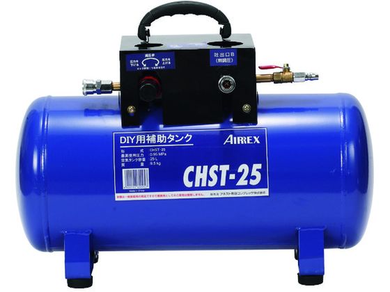 GAbNX Tu^N 25L CHST-25