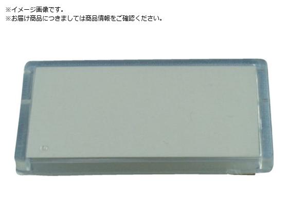 TJd ڒJ[hz_[ CH-PV[Y 46X24 50 CH-P2