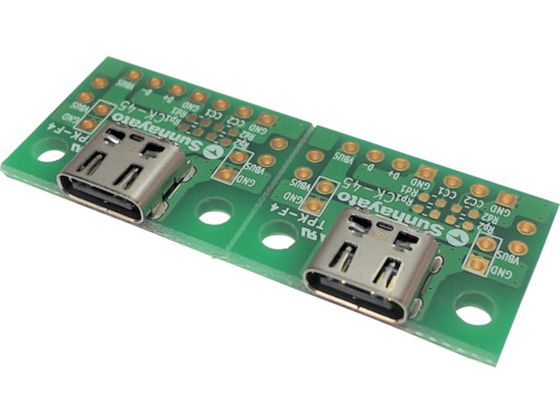 Tng CK-45 CK-45