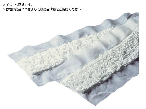 eg Cg_X^[NW99 50 CL-362-099-0