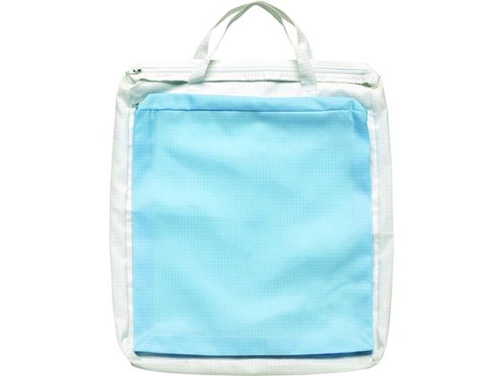 ~hS N[obO2 CLEAN-BAG-2