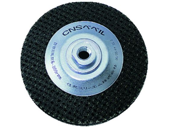 3M XRb`EuCg CNSxx #120 Oa160mm CNS BEBERU 160X10