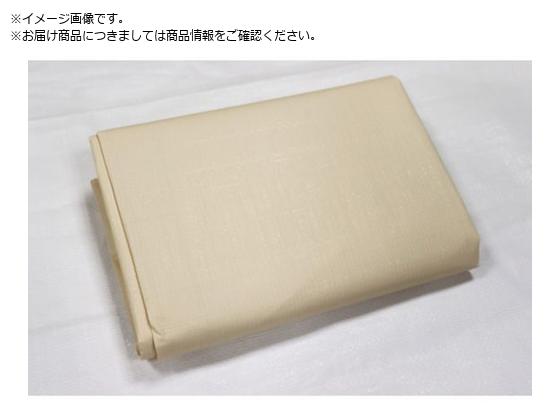 ���� HABRIC �J���t�B�[�V�[�g �����݃J���[ �I�t�z���C�g 1.8m�~0.9m