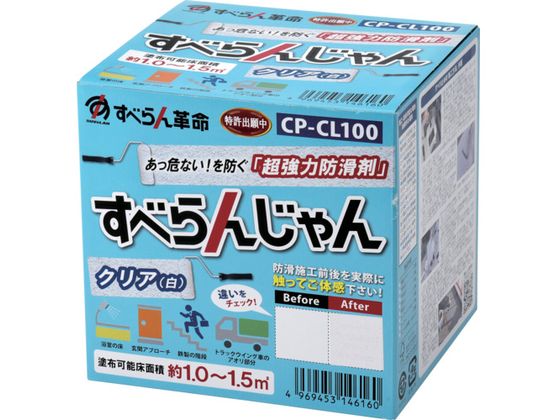 AObv h ׂ񂶂 ޗ+Zbg NA CP-CL100