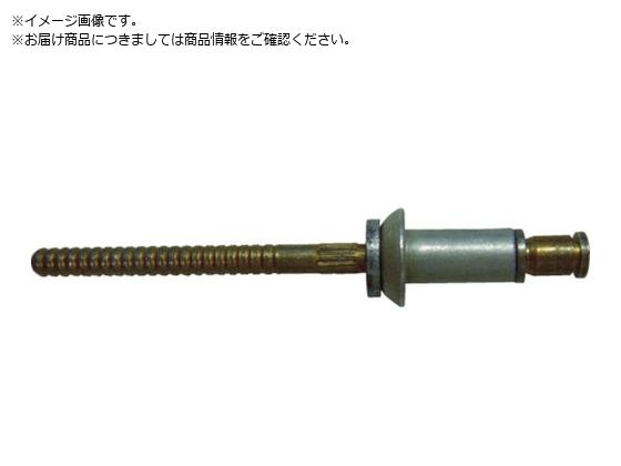 Cherry MaxxbgUNIVERSAL HEAD NO t0.251`0.312C`p CR3223-4-05