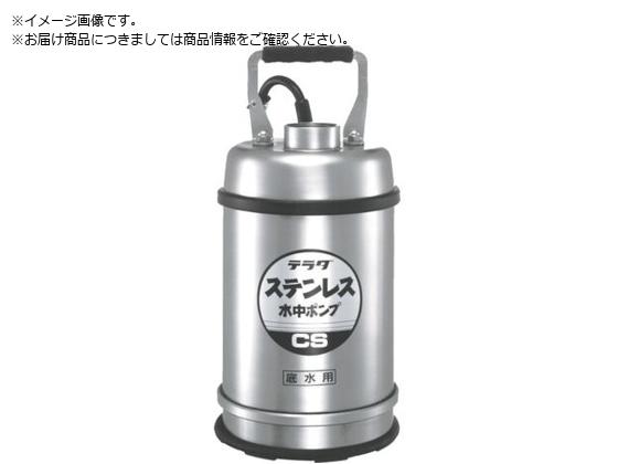 TERADA XeX|v SUS304 ꐅp 0.4kw Sgō11mCS-400L 50HZ