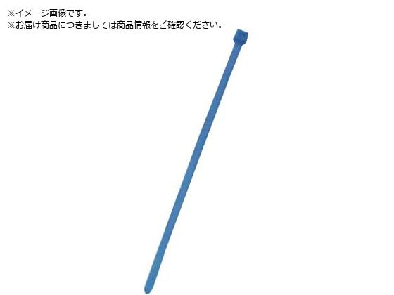 RxbNX ohF CV-200BLUE 100{ CV-200BLUE100P