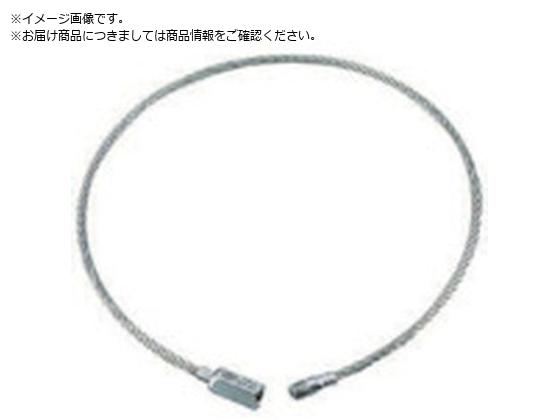 { XeX C[Lb` S1000mm gp׏d0.59kN CW-2300